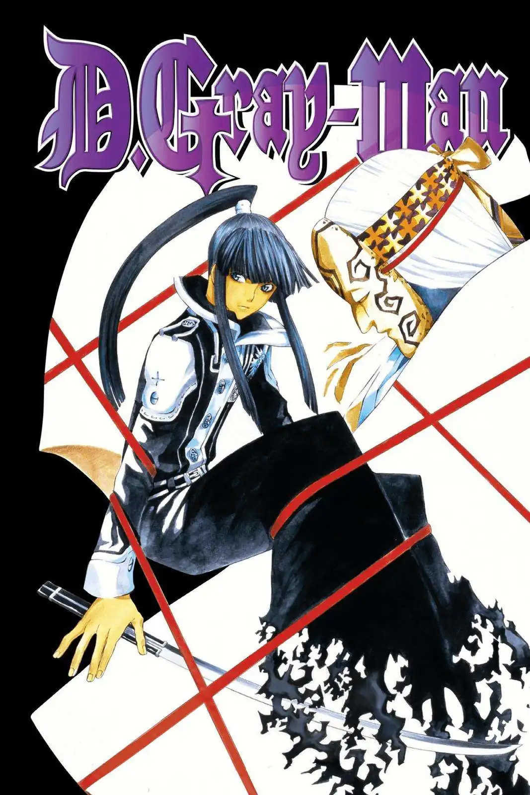 Página 2 — D.Gray-man Capítulo 8