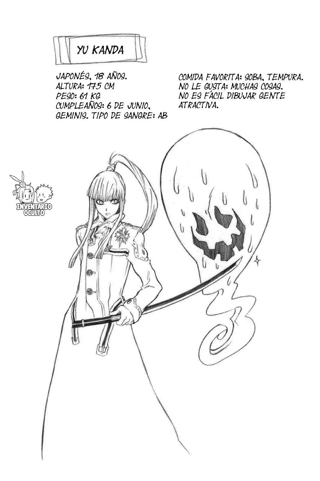 Página 25 — D.Gray-man Capítulo 8
