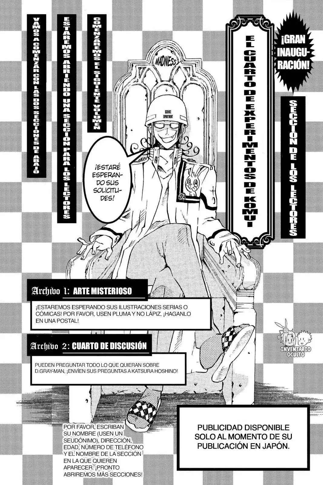 Página 19 — D.Gray-man Capítulo 14