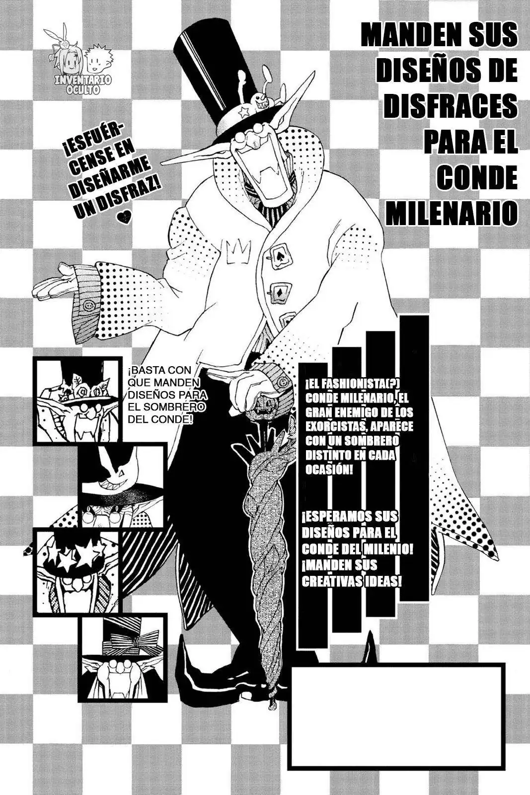 Página 2 — D.Gray-man Capítulo 16