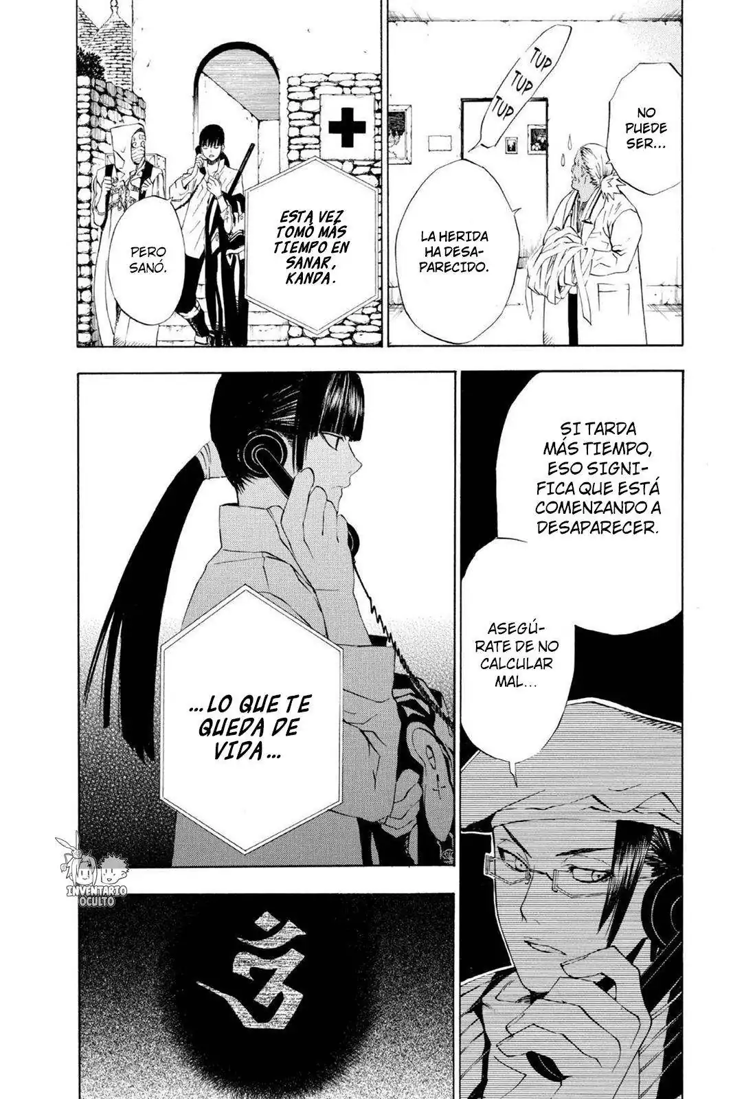 Página 10 — D.Gray-man Capítulo 16