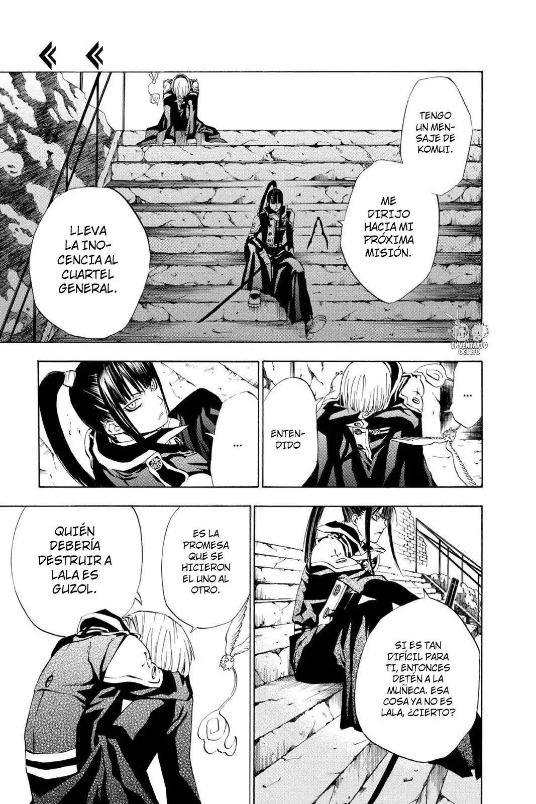 Página 17 — D.Gray-man Capítulo 16