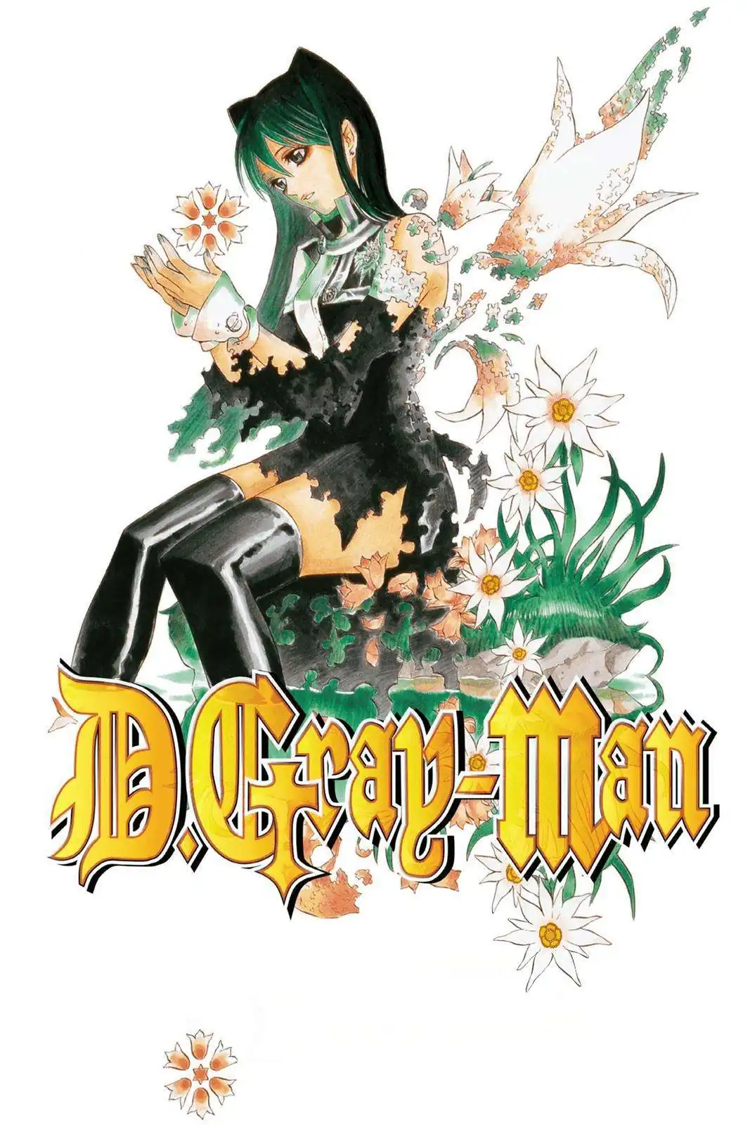 Página 2 — D.Gray-man Capítulo 17