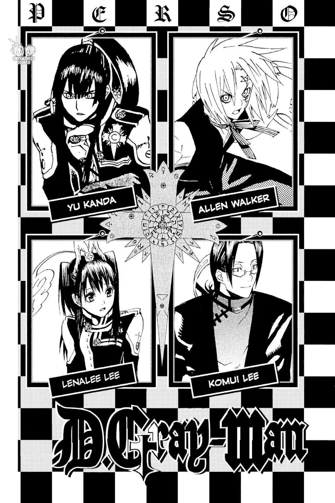 Página 5 — D.Gray-man Capítulo 17