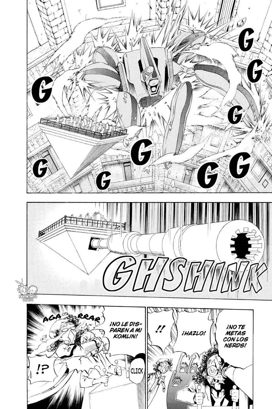 Página 21 — D.Gray-man Capítulo 17