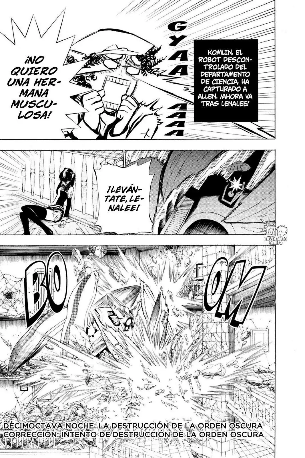 Página 2 — D.Gray-man Capítulo 18