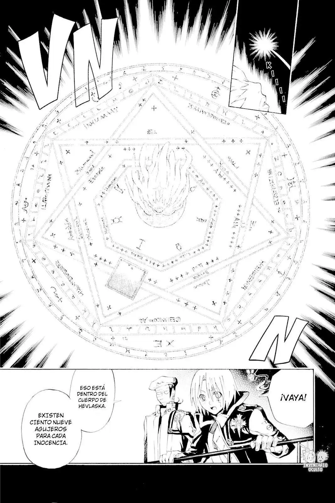 Página 16 — D.Gray-man Capítulo 18