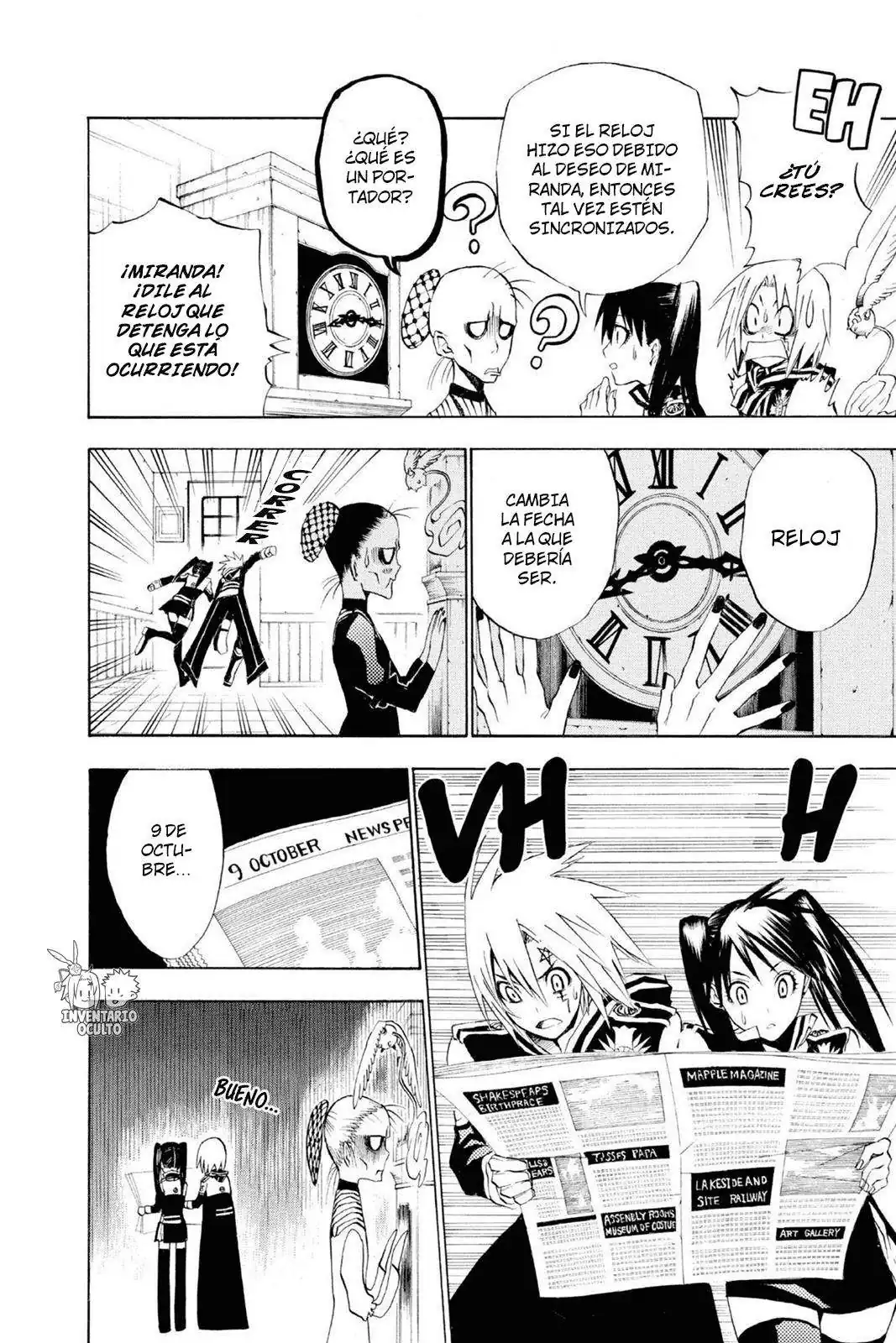Página 7 — D.Gray-man Capítulo 21