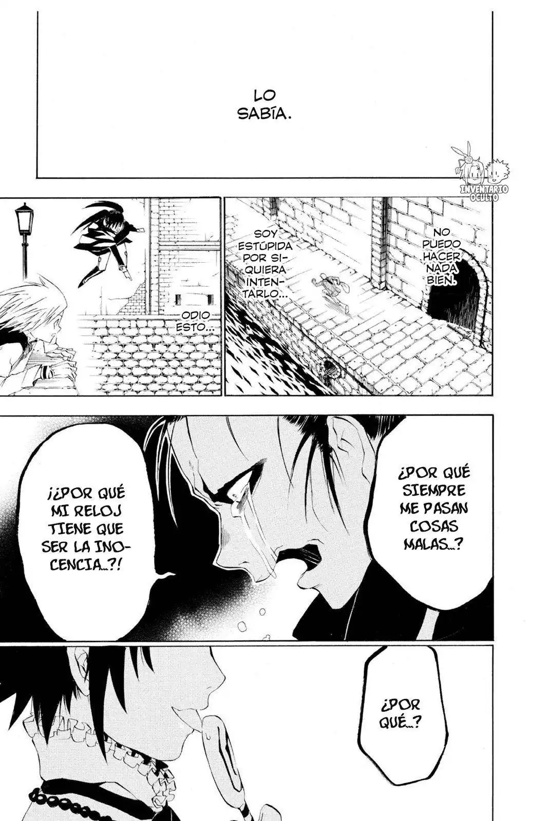 Página 16 — D.Gray-man Capítulo 21