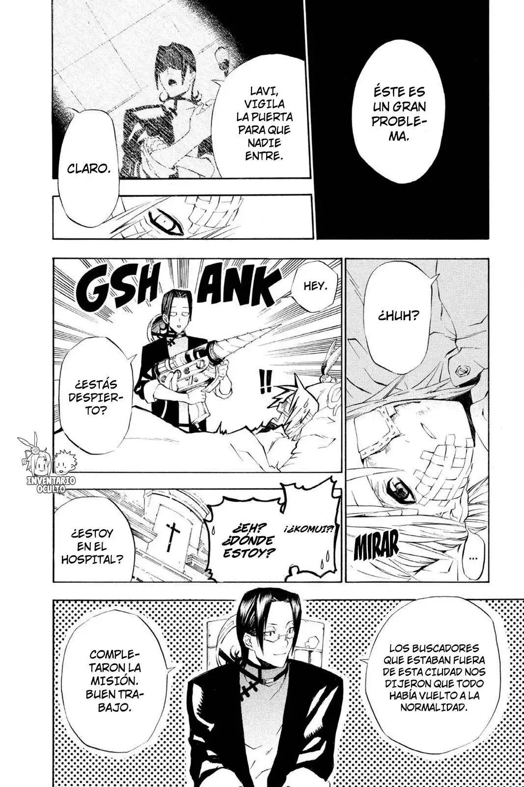 Página 13 — D.Gray-man Capítulo 26