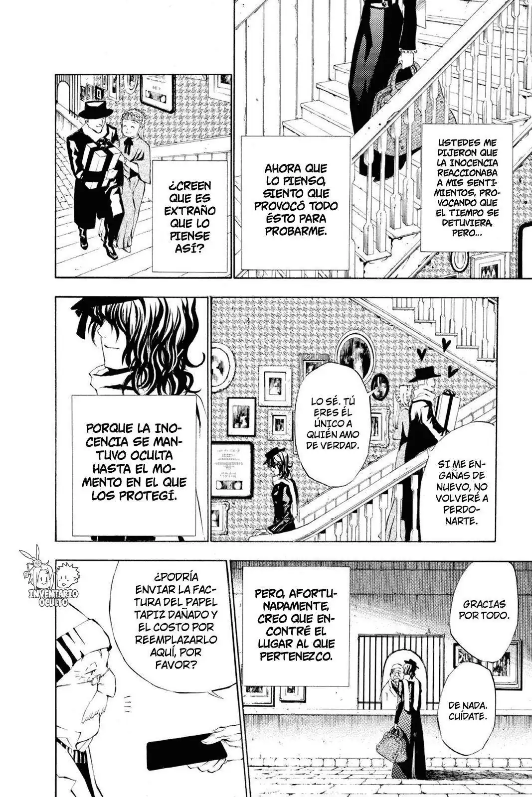 Página 17 — D.Gray-man Capítulo 26