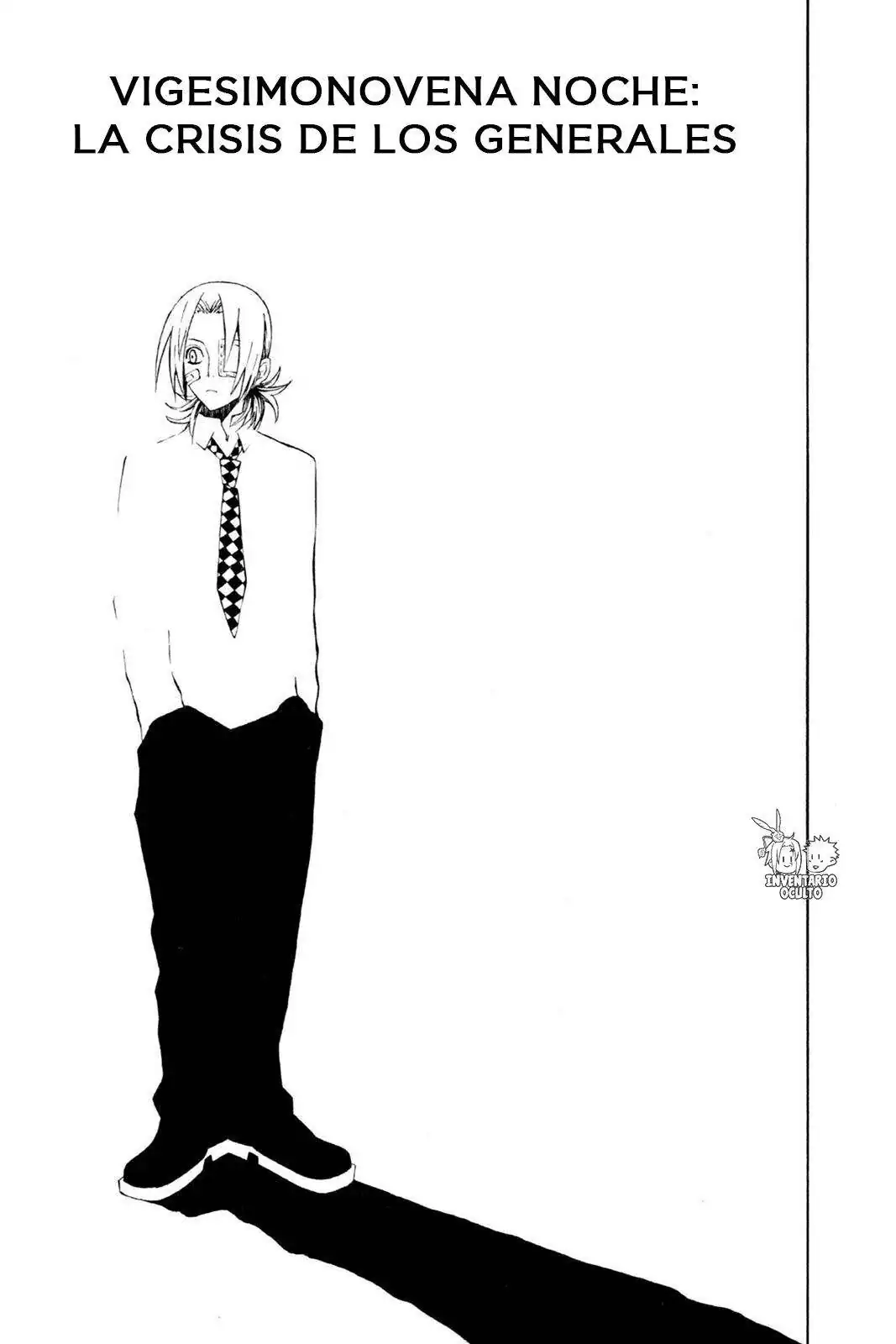 Página 2 — D.Gray-man Capítulo 29