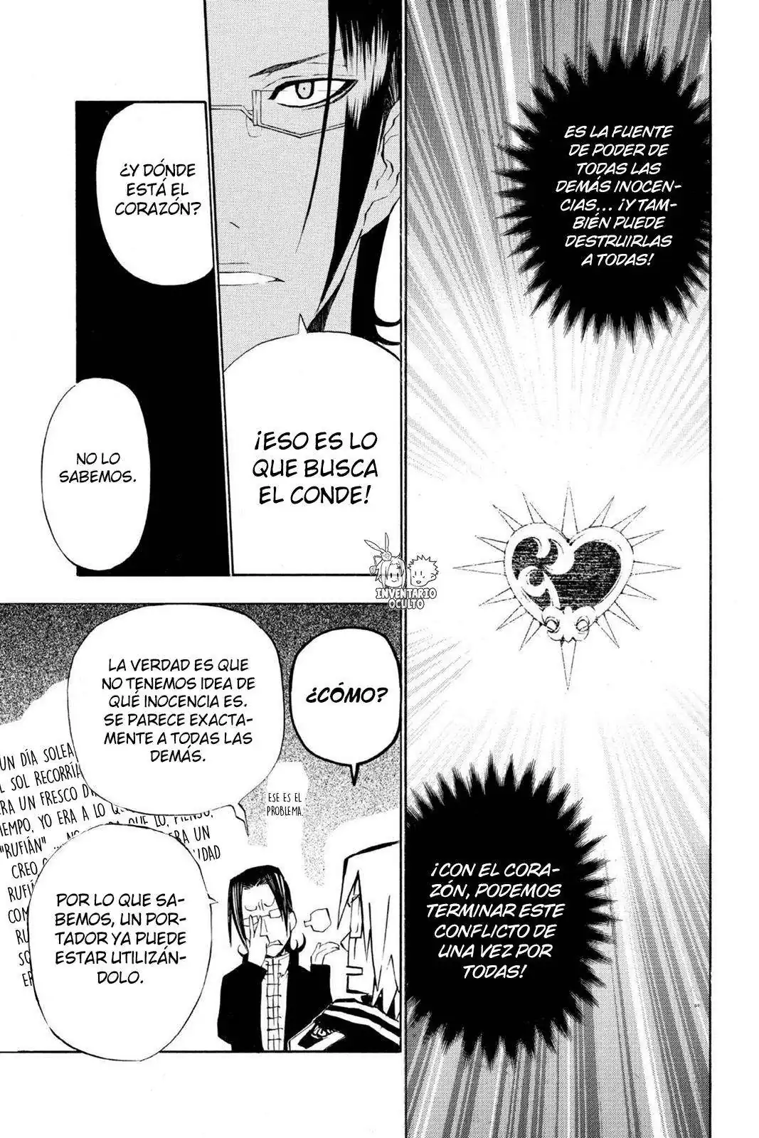 Página 16 — D.Gray-man Capítulo 29
