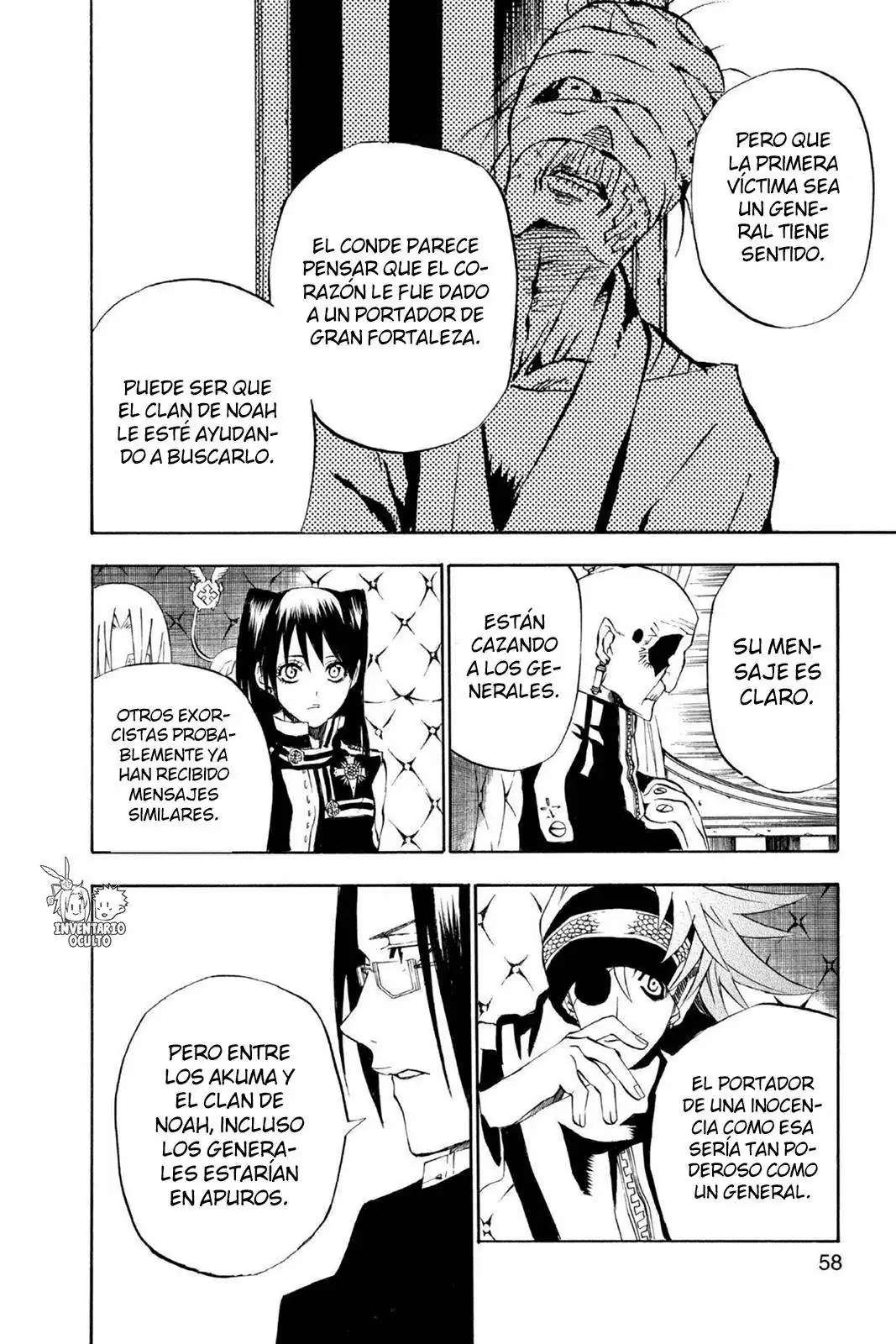 Página 17 — D.Gray-man Capítulo 29
