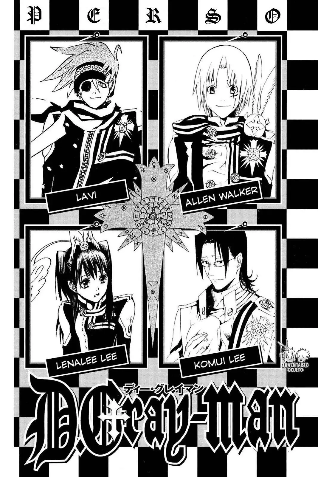Página 5 — D.Gray-man Capítulo 37