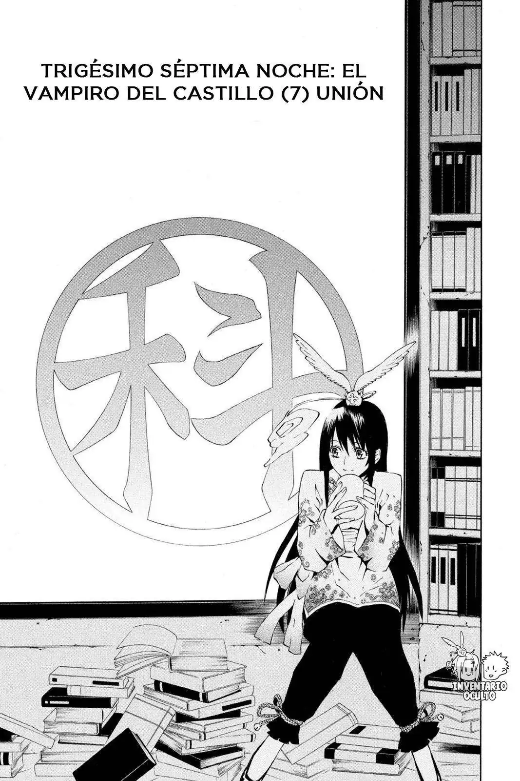 Página 8 — D.Gray-man Capítulo 37
