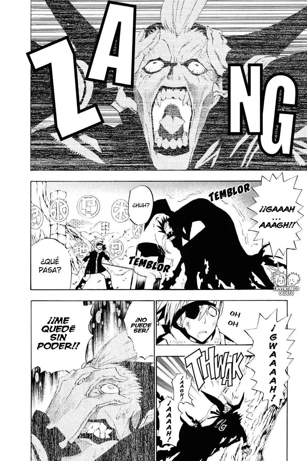 Página 15 — D.Gray-man Capítulo 37