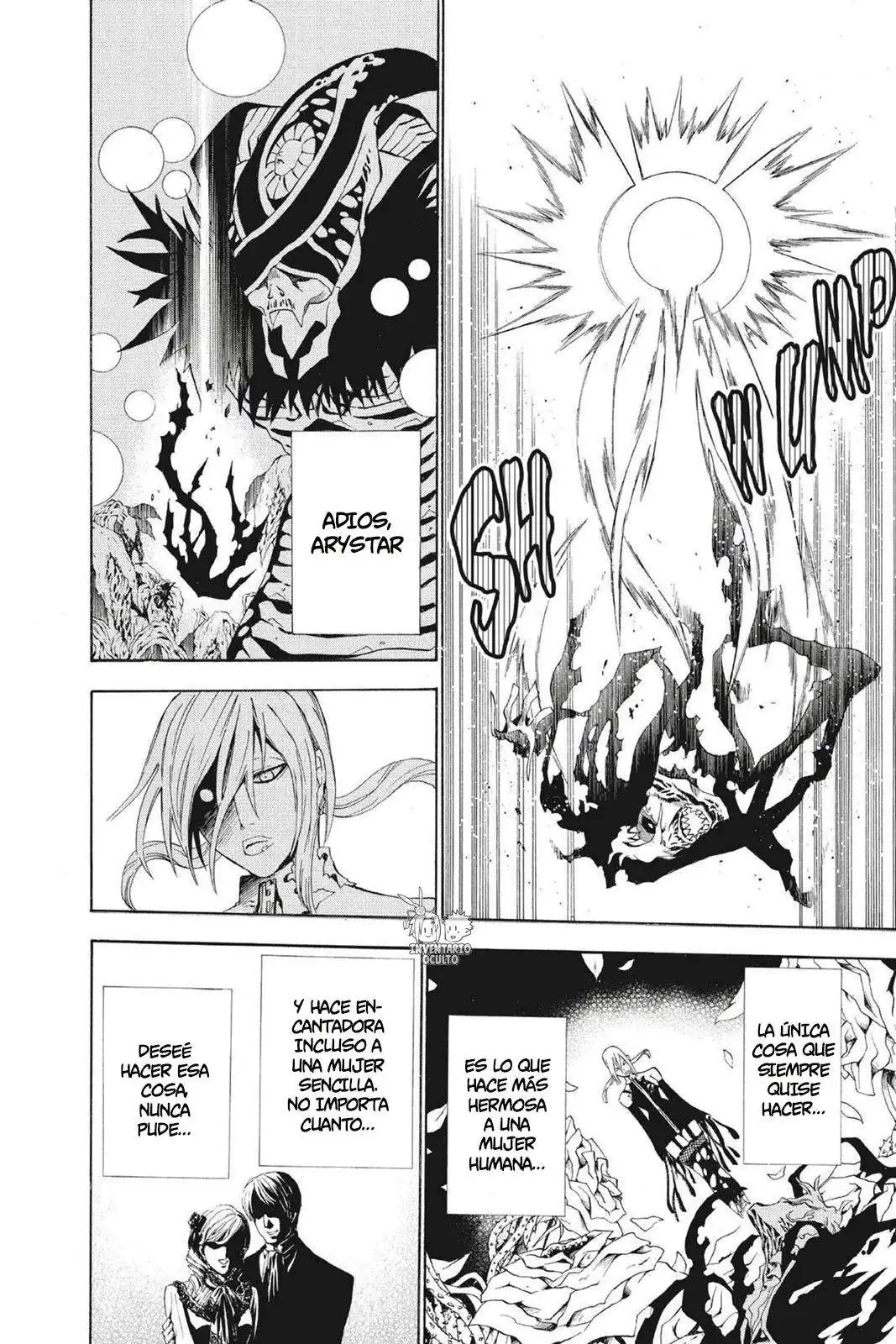 Página 15 — D.Gray-man Capítulo 39