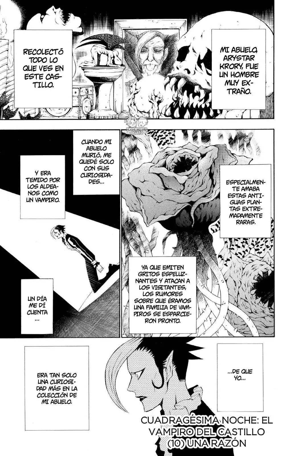 Página 2 — D.Gray-man Capítulo 40