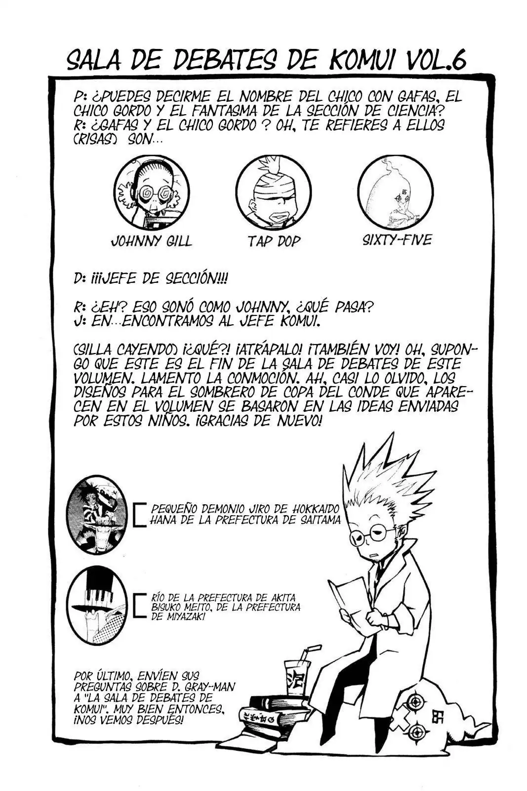 Página 18 — D.Gray-man Capítulo 42