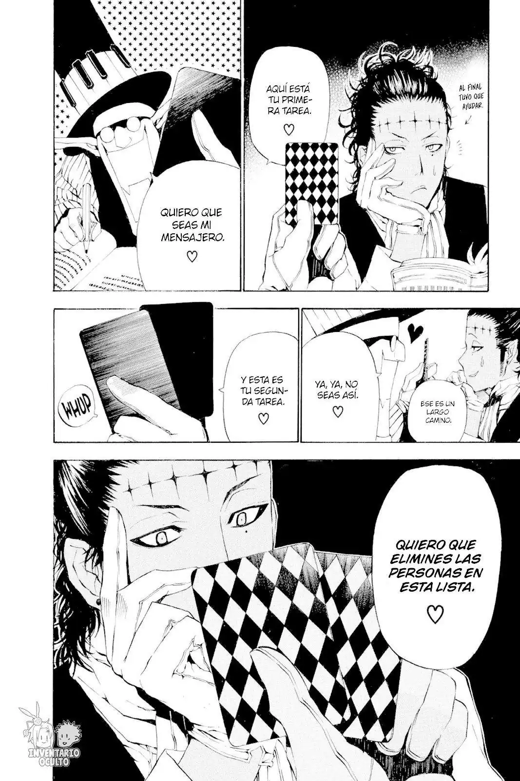 Página 11 — D.Gray-man Capítulo 43