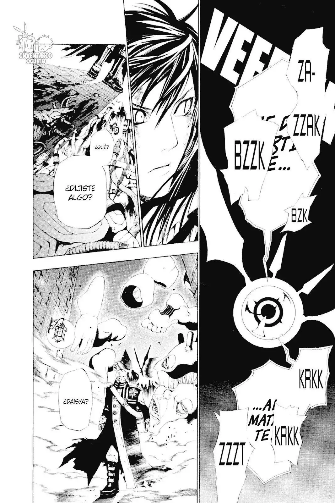 Página 15 — D.Gray-man Capítulo 43