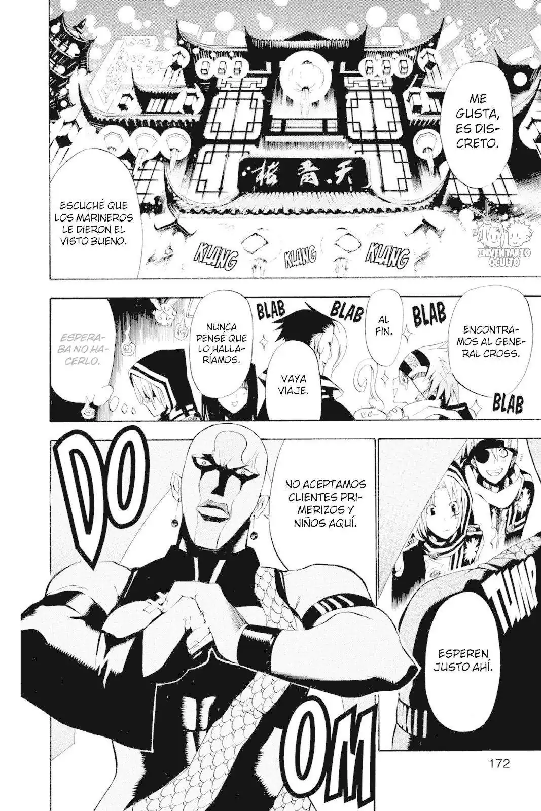Página 5 — D.Gray-man Capítulo 46