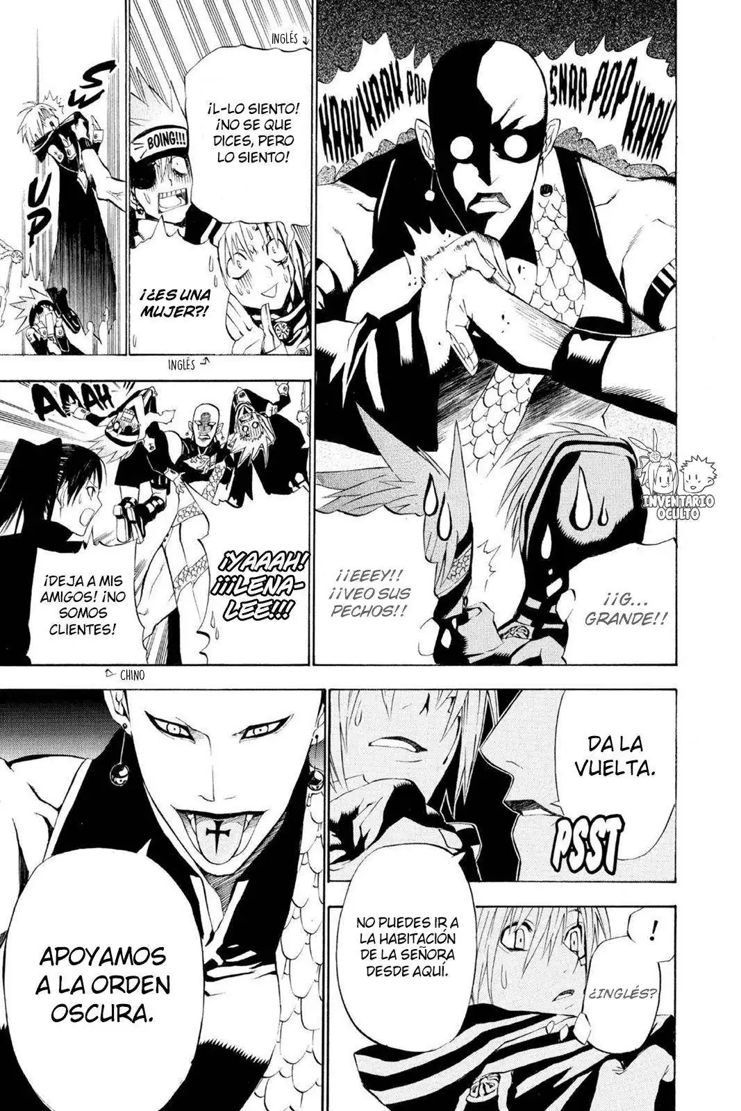 Página 6 — D.Gray-man Capítulo 46