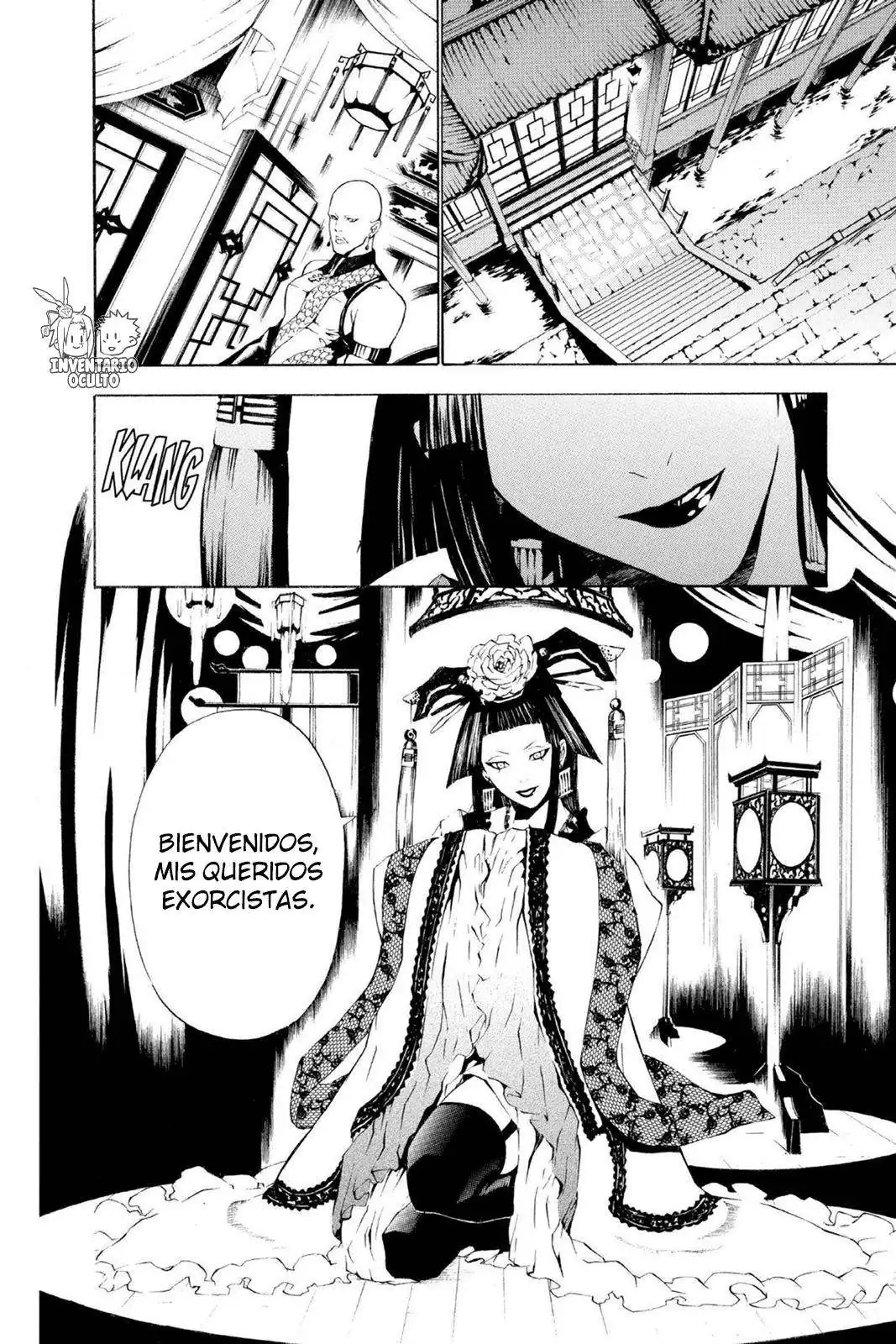 Página 7 — D.Gray-man Capítulo 46