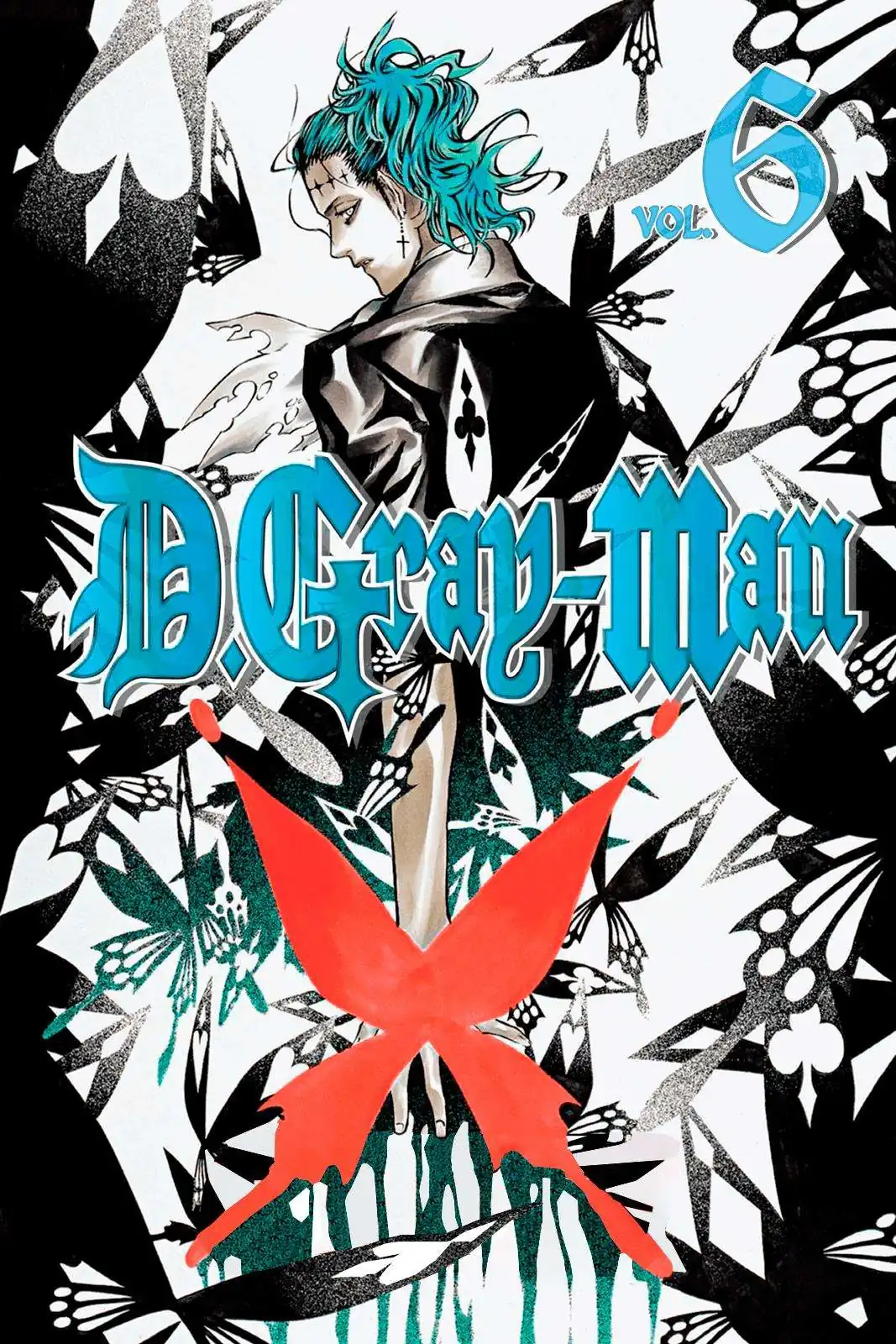 Página 2 — D.Gray-man Capítulo 47
