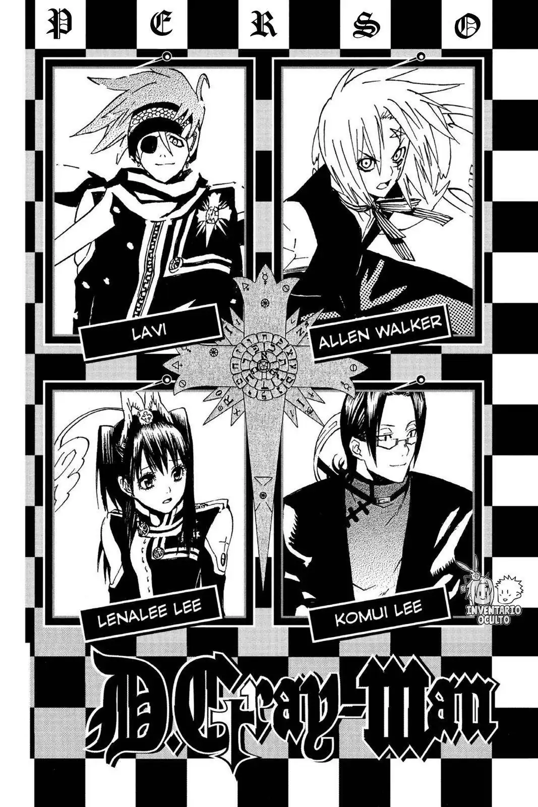 Página 5 — D.Gray-man Capítulo 47
