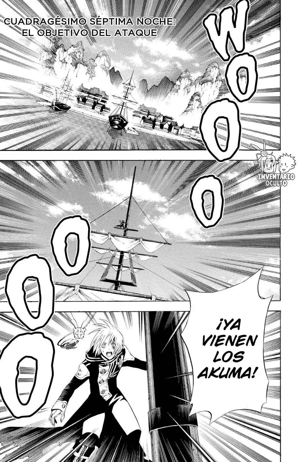 Página 8 — D.Gray-man Capítulo 47