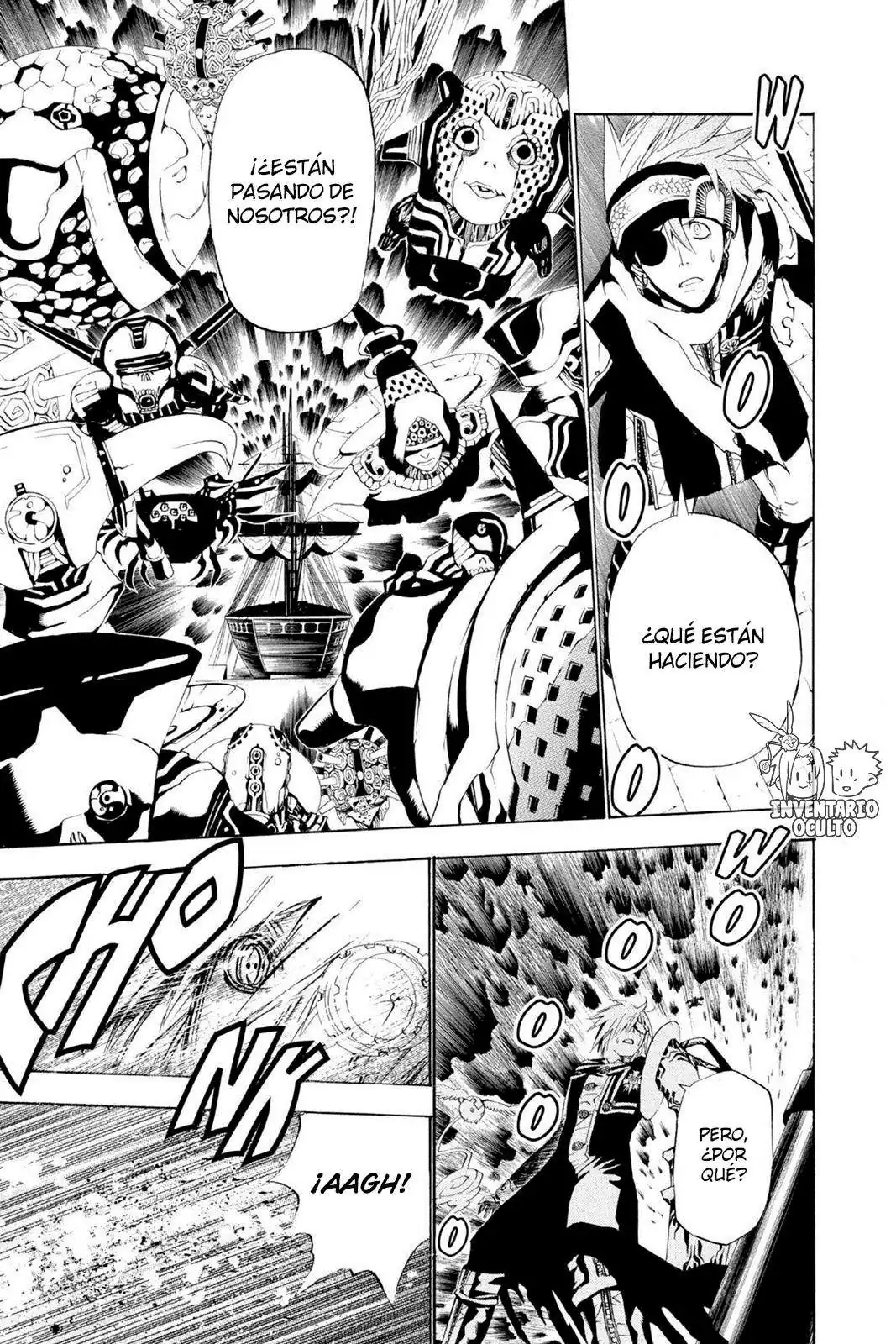 Página 13 — D.Gray-man Capítulo 47