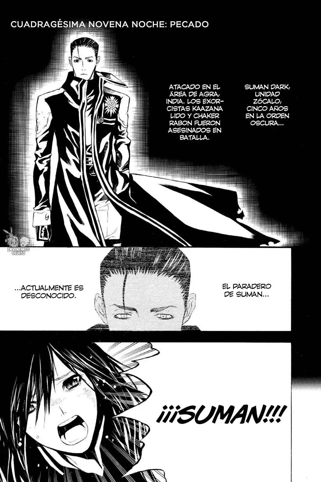 Página 2 — D.Gray-man Capítulo 49