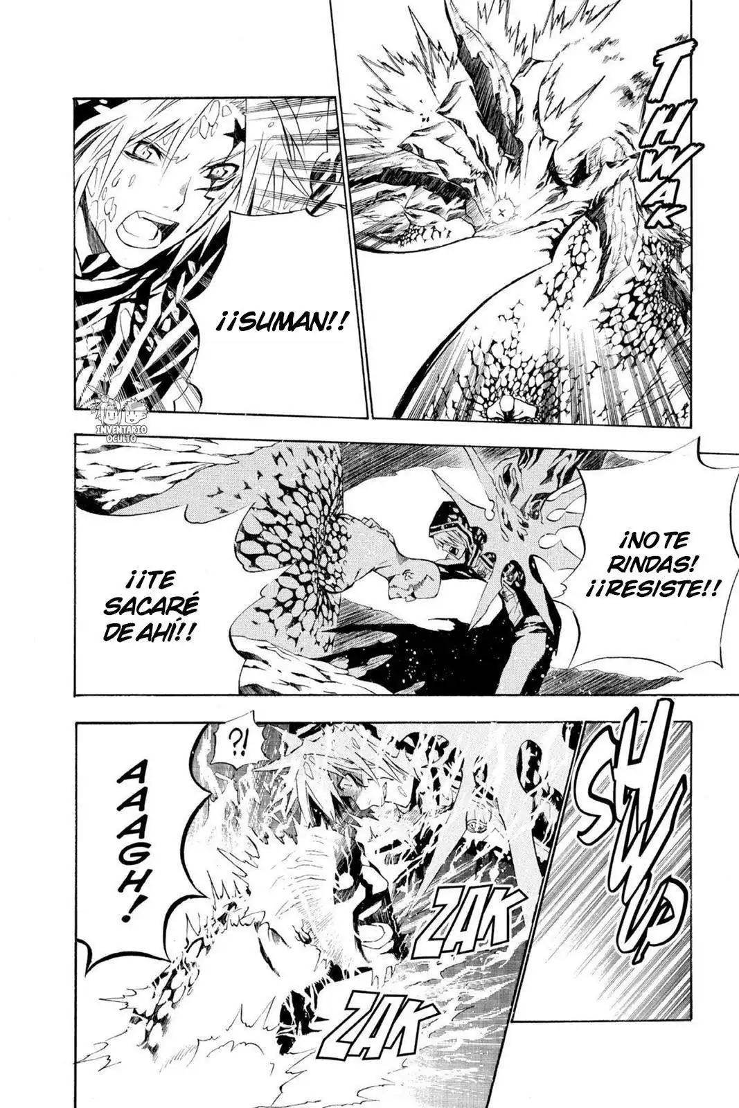 Página 15 — D.Gray-man Capítulo 50