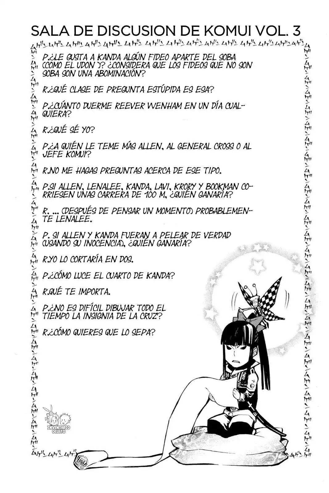 Página 19 — D.Gray-man Capítulo 50