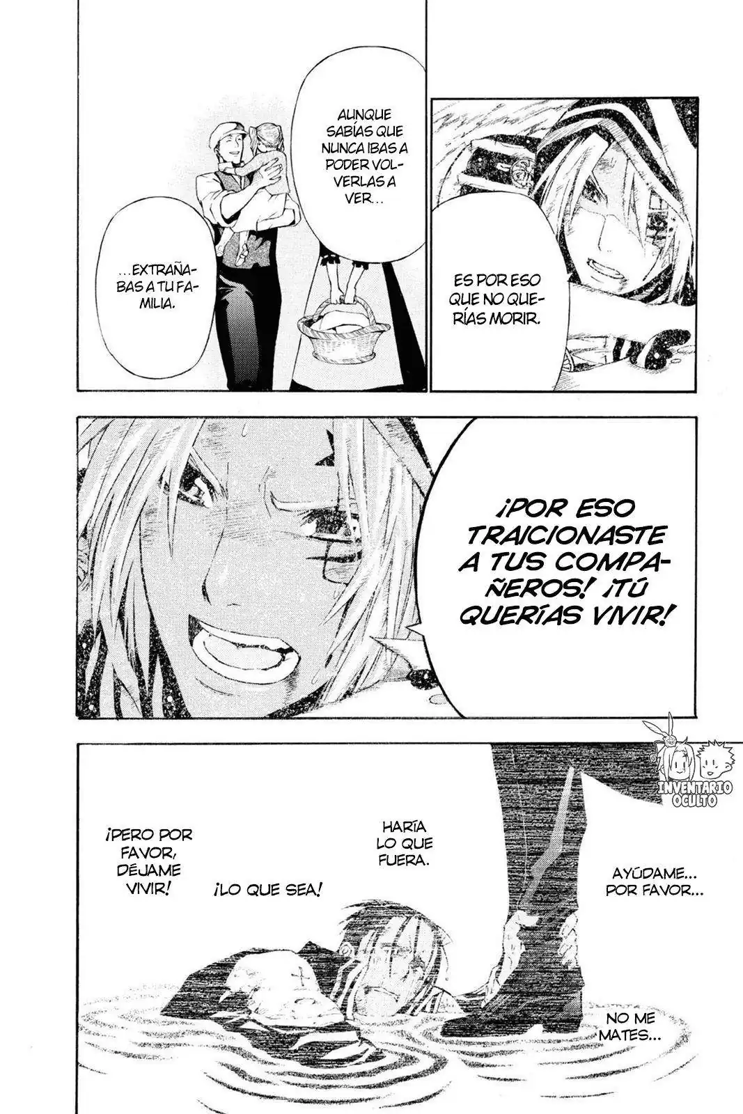Página 16 — D.Gray-man Capítulo 52