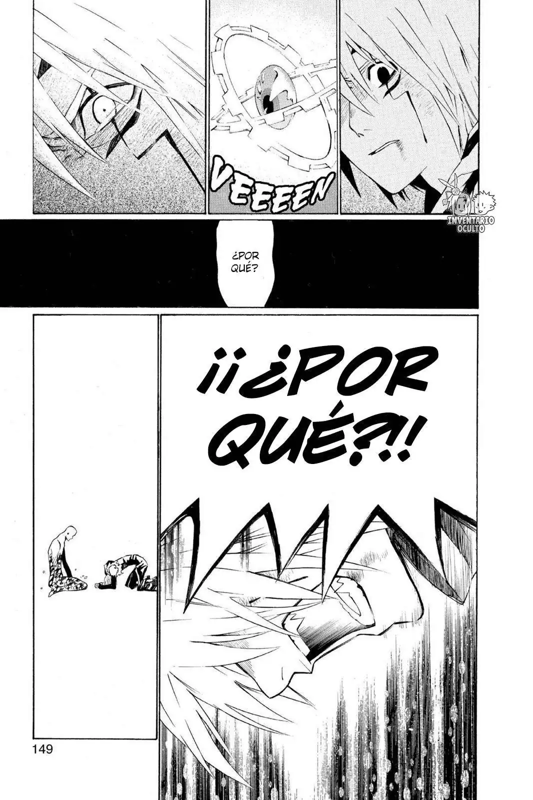 Página 15 — D.Gray-man Capítulo 54