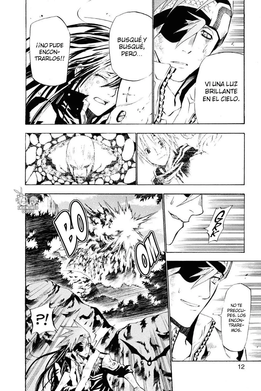 Página 13 — D.Gray-man Capítulo 57