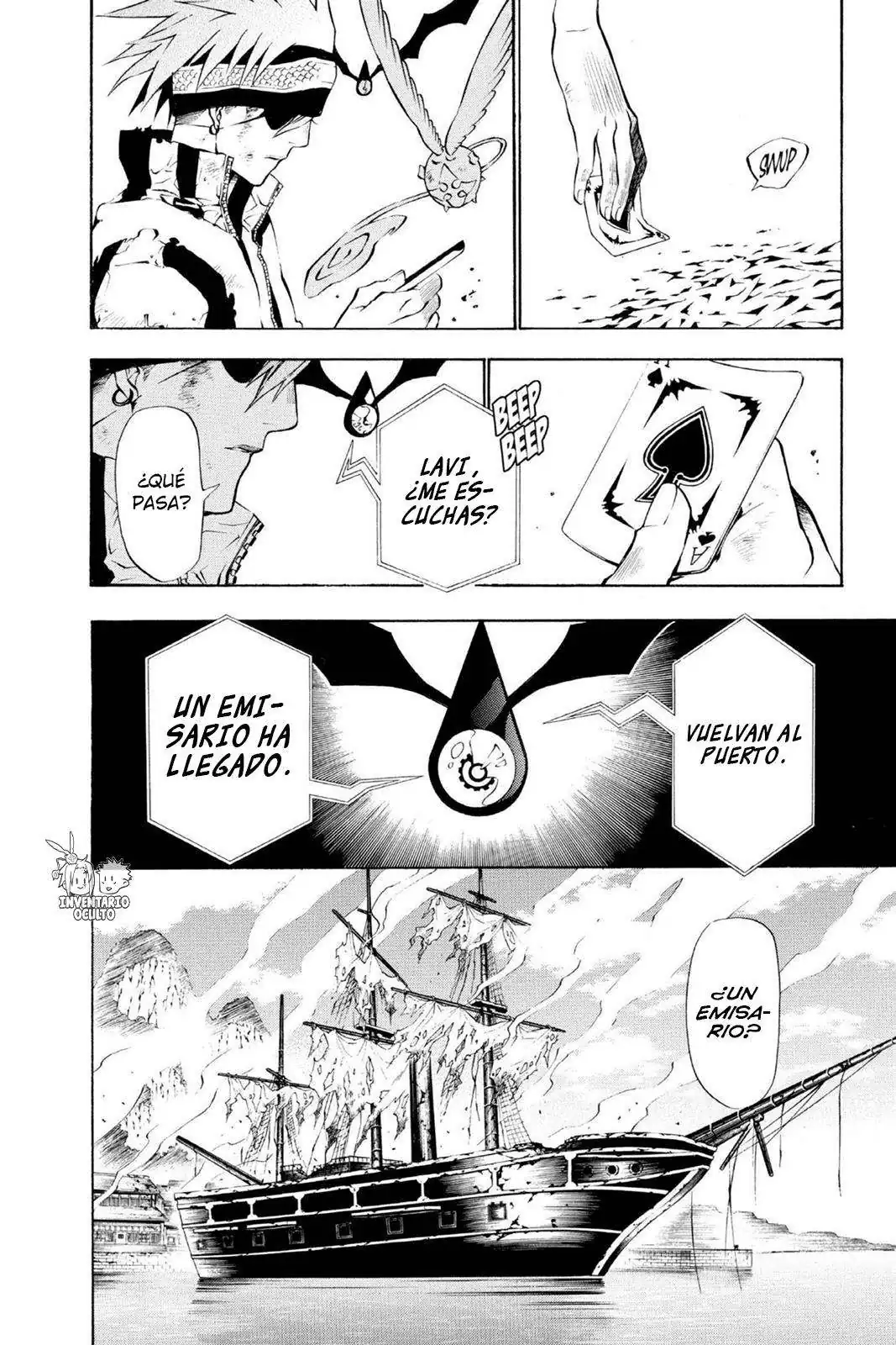 Página 19 — D.Gray-man Capítulo 57