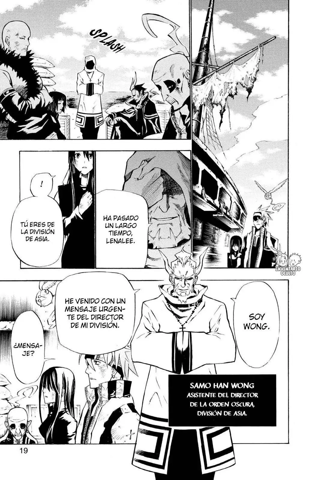 Página 20 — D.Gray-man Capítulo 57
