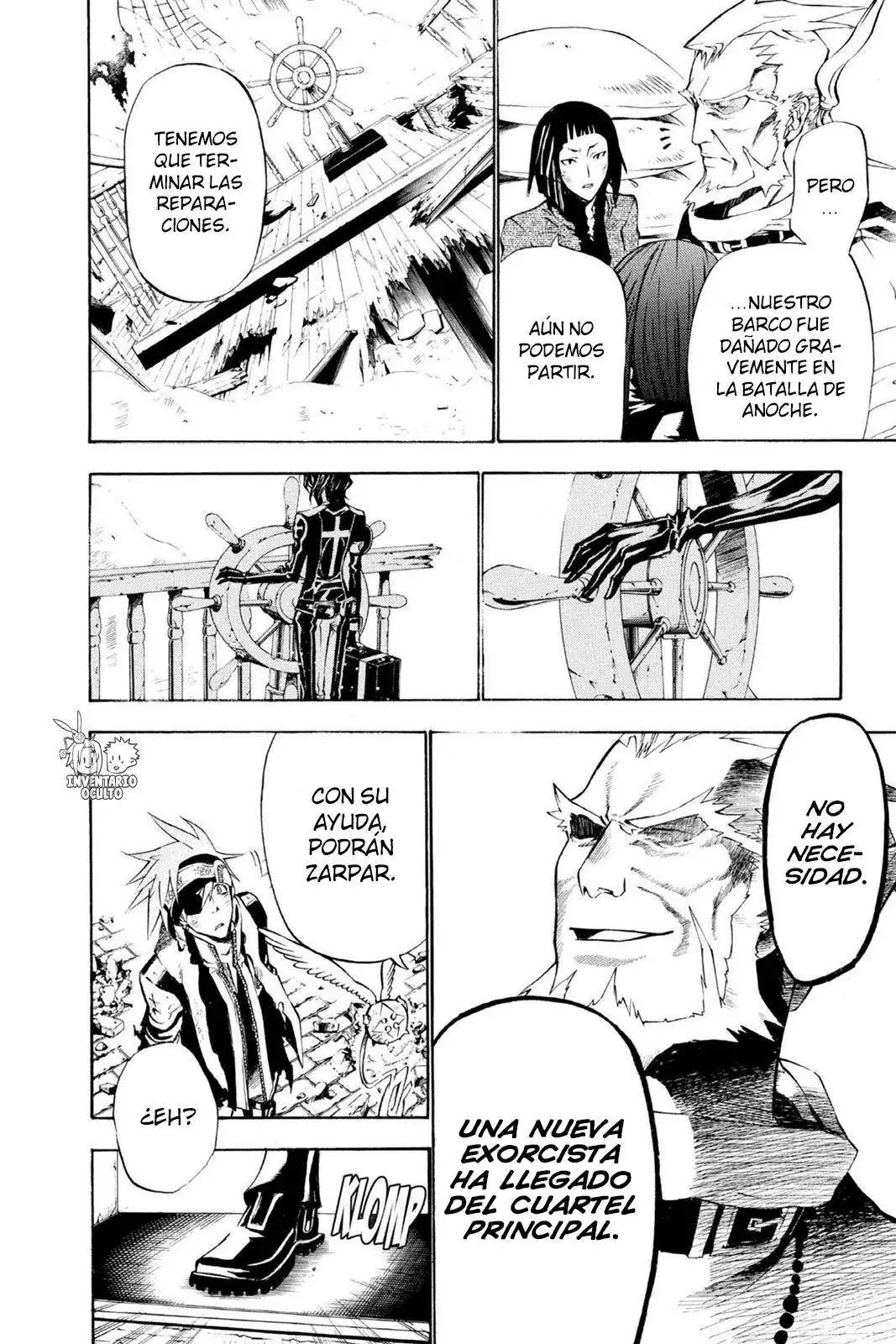 Página 23 — D.Gray-man Capítulo 57