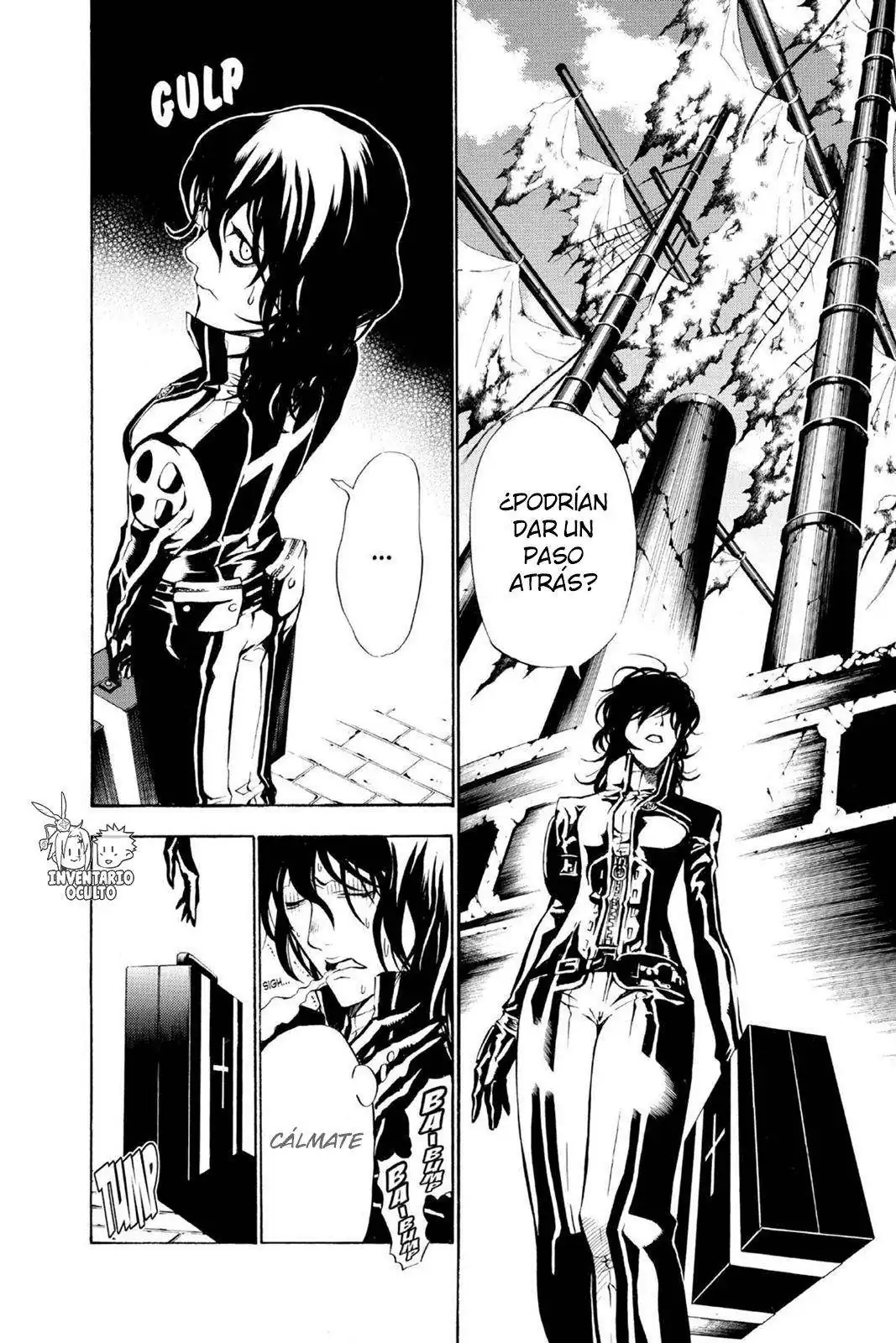 Página 3 — D.Gray-man Capítulo 58