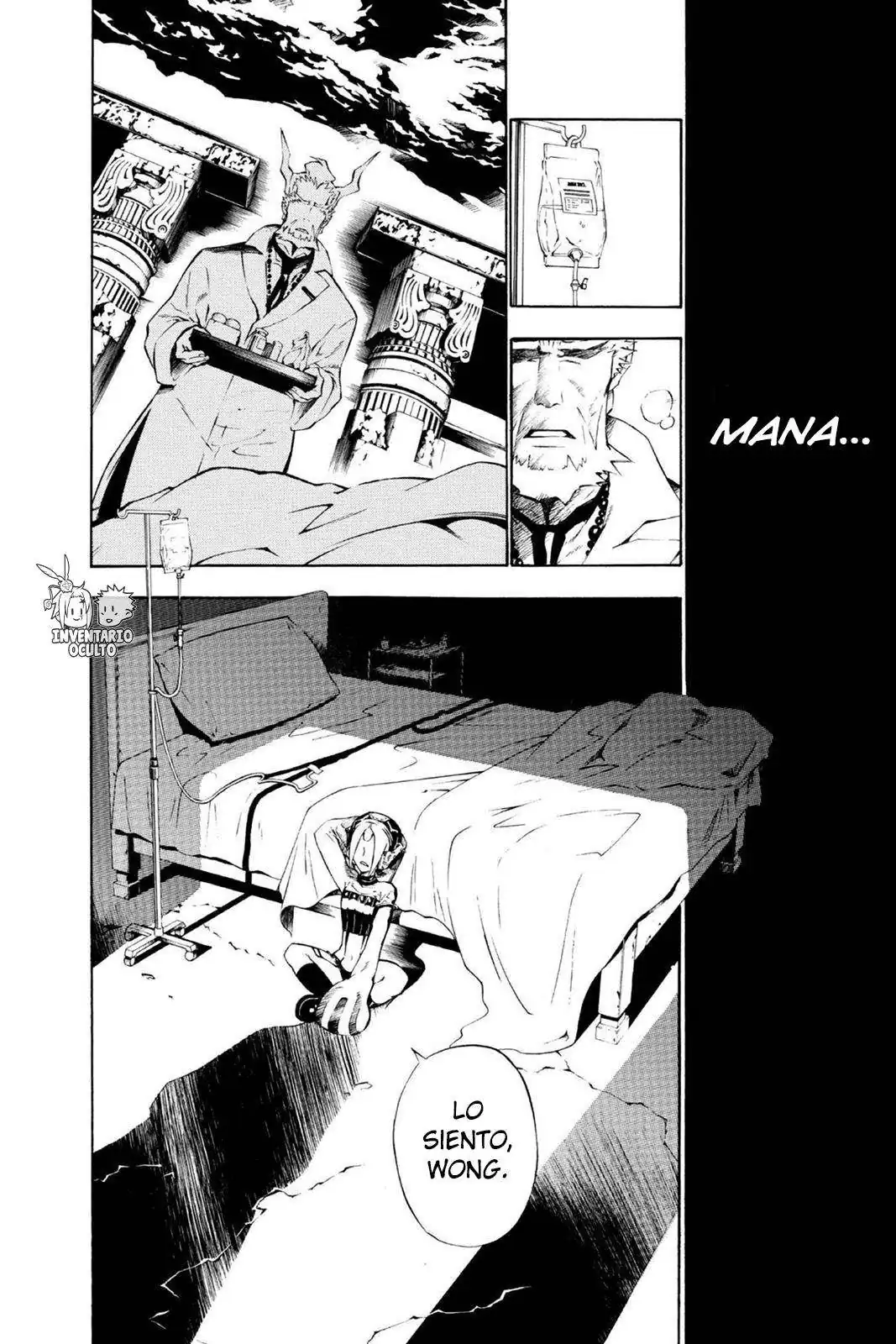 Página 7 — D.Gray-man Capítulo 60