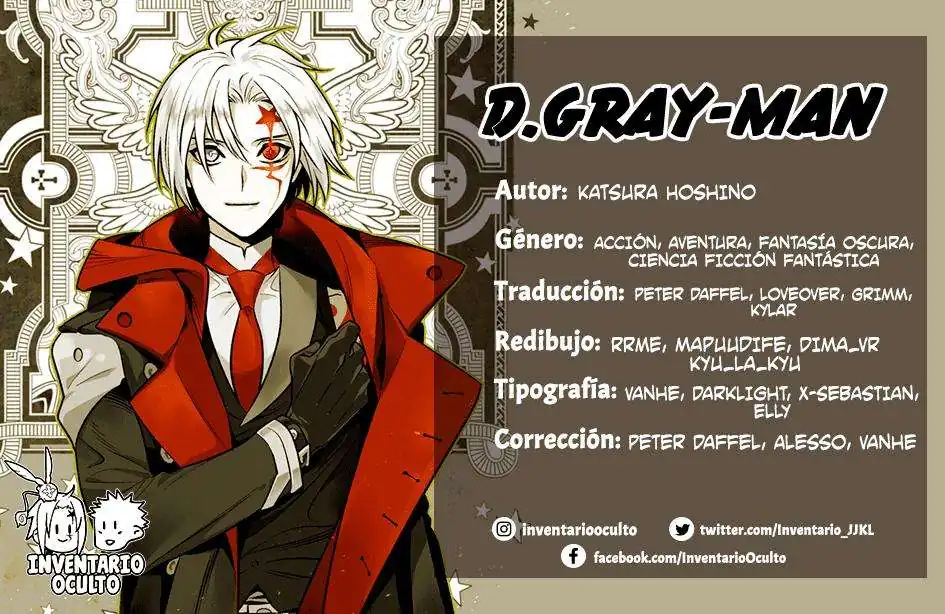 Página 1 — D.Gray-man Capítulo 67