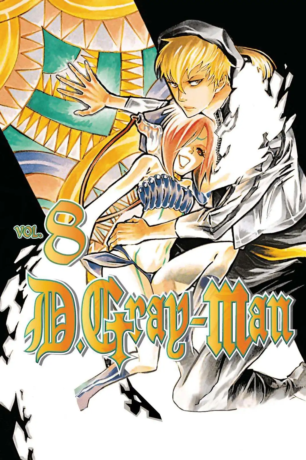Página 2 — D.Gray-man Capítulo 67