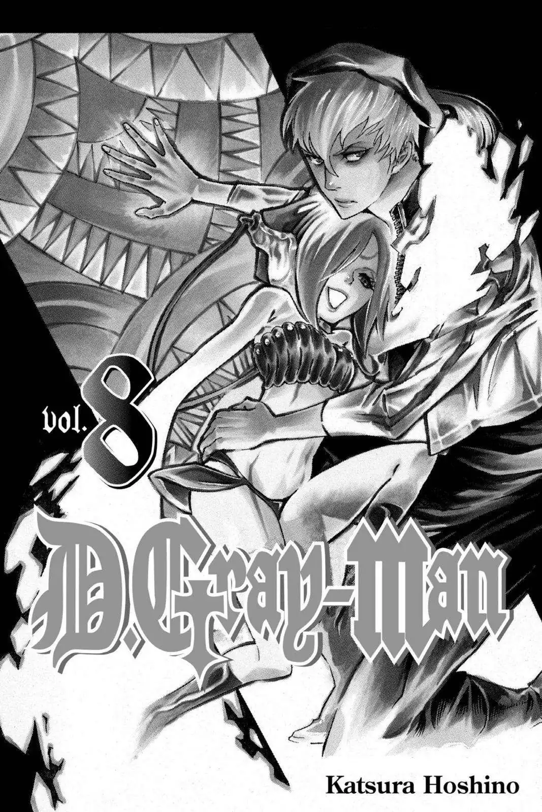 Página 4 — D.Gray-man Capítulo 67