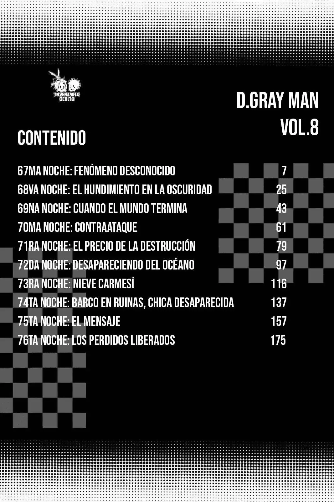 Página 7 — D.Gray-man Capítulo 67