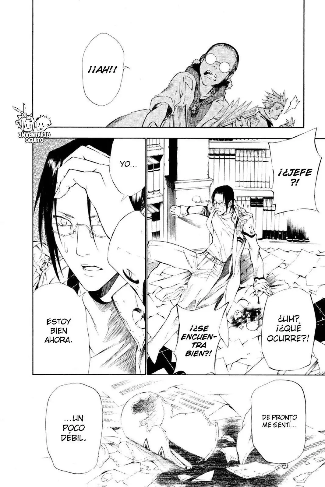 Página 15 — D.Gray-man Capítulo 68