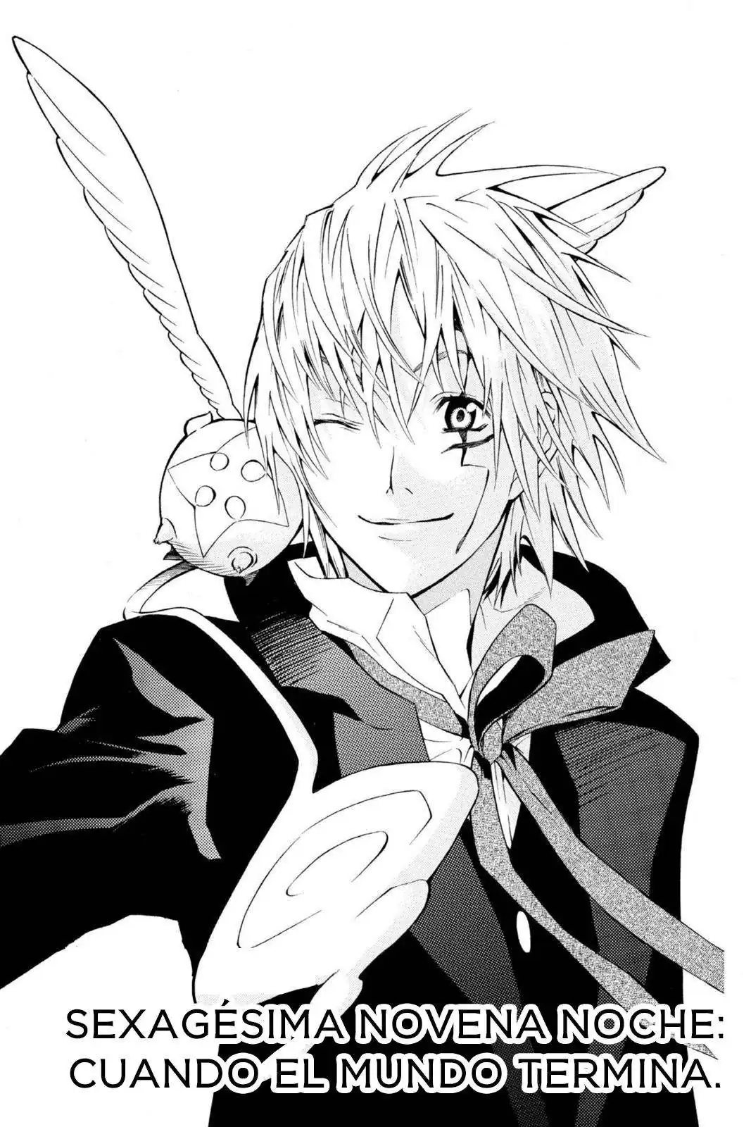 Página 2 — D.Gray-man Capítulo 69